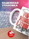 Учитель экономики и этим все сказано