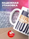 Учитель изо излучатель трудового поля