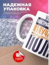 Учитель иностранного языка излучатель трудового поля