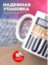 Учитель информатики излучатель трудового поля