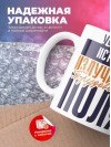 Учитель истории излучатель трудового поля