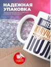 Учитель литературы излучатель трудового поля