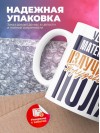 Учитель математики излучатель трудового поля