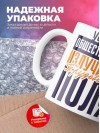 Учитель обществознания излучатель трудового поля