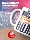 Учитель химии излучатель трудового поля