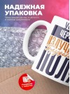 Учитель черчения излучатель трудового поля