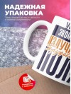 Учитель экономики излучатель трудового поля