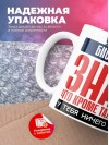 Учитель биологии, знай, что кроме таланта у тебя ничего нет