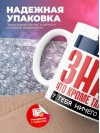 Учитель изо, знай, что кроме таланта у тебя ничего нет