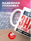 Учитель черчения, знай, что кроме таланта у тебя ничего нет
