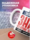 Учитель экономики, знай, что кроме таланта у тебя ничего нет