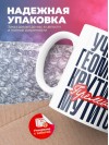 Учитель геометрии крутится, премия мутится