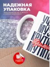Учитель музыки крутится, премия мутится