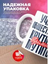 Учитель обществознания крутится, премия мутится