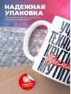 Учитель технологии крутится, премия мутится