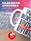 Учитель физкультуры крутится, премия мутится