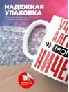 Учитель алгебры могу ничего