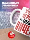 Учитель черчения могу ничего
