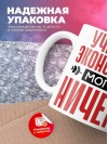 Учитель экономики могу ничего