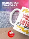 Учитель алгебры на пенсии
