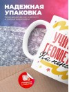Учитель геометрии на пенсии