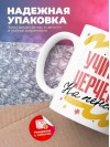 Учитель черчения на пенсии