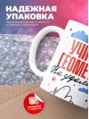 Учитель геометрии на удаленке