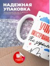 Учитель иностранного языка на удаленке