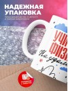 Учитель физики на удаленке