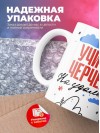 Учитель черчения на удаленке