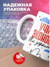 Учитель экономики на удаленке