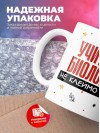 Учитель биологии не клеймо раба, а запись в трудовой книжке