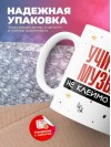 Учитель музыки не клеймо раба, а запись в трудовой книжке