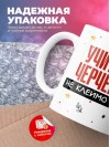 Учитель черчения не клеймо раба, а запись в трудовой книжке