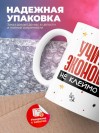 Учитель экономики не клеймо раба, а запись в трудовой книжке