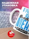 Я учитель изо не отвлекай меня от работы