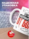 Учитель иностранного языка от бога
