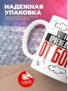 Учитель краеведения от бога