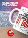 Учитель обществознания от бога