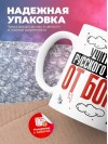 Учитель русского языка от бога