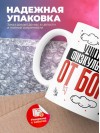 Учитель физкультуры от бога