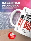 Учитель экономики от бога