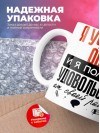 Я учитель обж, и я получаю удовольствие от своей работы