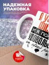 Я учитель физики, и я получаю удовольствие от своей работы