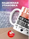 Я учитель экономики, и я получаю удовольствие от своей работы