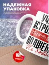 Учитель астрономии, потому что должности волшебник не бывает