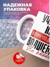 Учитель изо, потому что должности волшебник не бывает