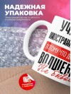Учитель иностранного языка, потому что должности волшебник не бывает