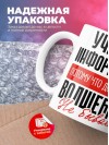 Учитель информатики, потому что должности волшебник не бывает