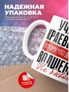 Учитель краеведения, потому что должности волшебник не бывает